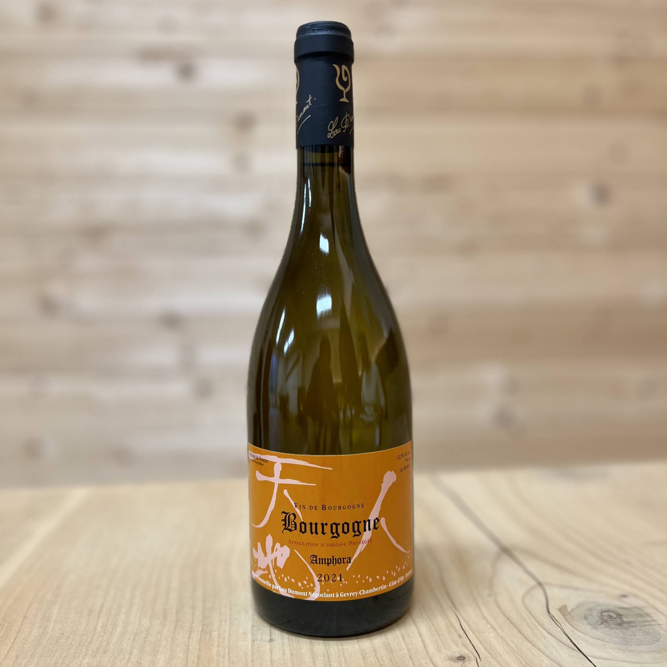 Nakada Koji Bourgogne Blanc En Jarre  2021