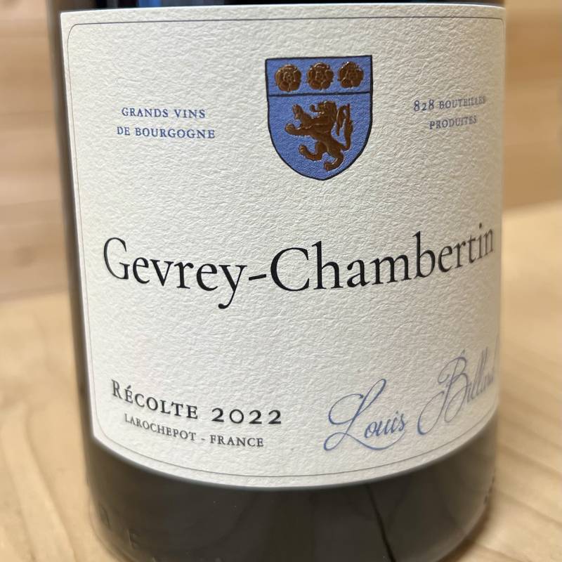 Gevrey Chambertin