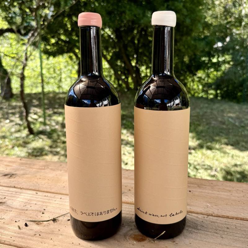 Box Nebbiolo & Pinot Nero Esclusiva
