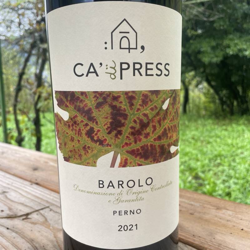 Barolo Perno Jeroboam 2021
