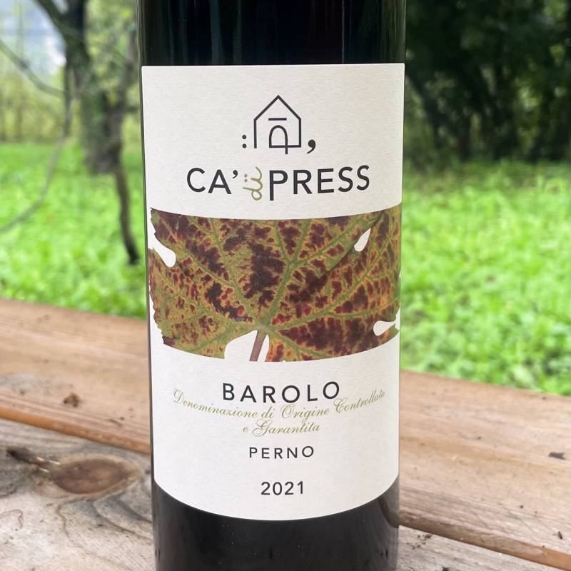 Barolo Perno 2021