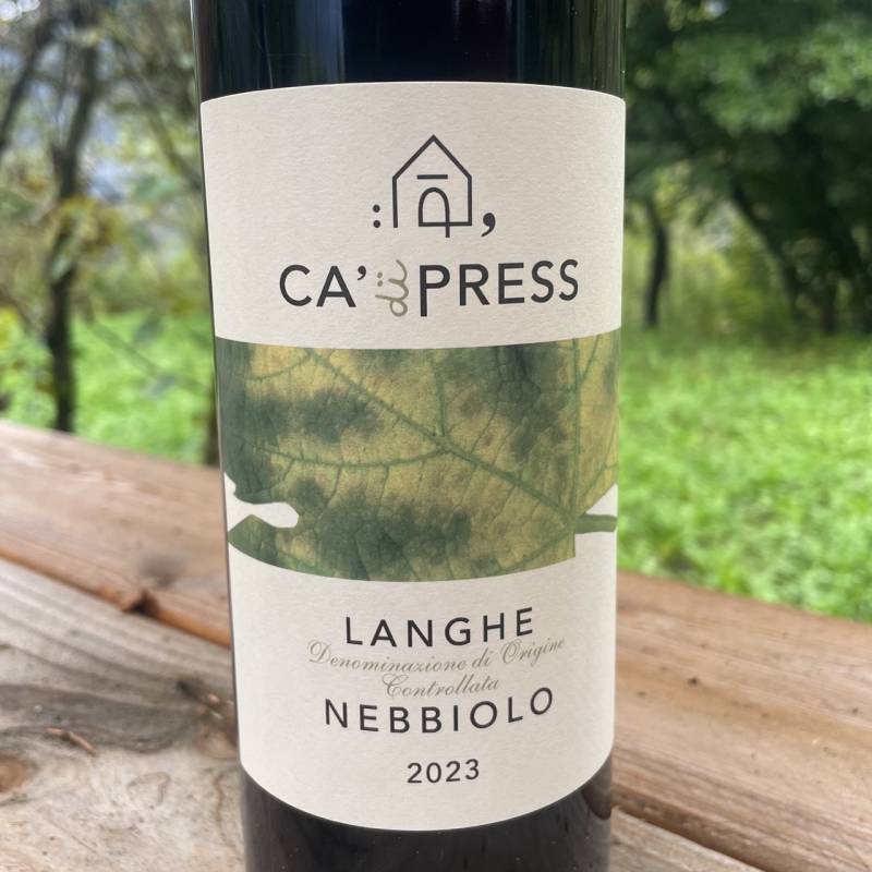 Nebbiolo 2023